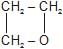 Structural Isomerism | Chemistry Class 11 - NEET